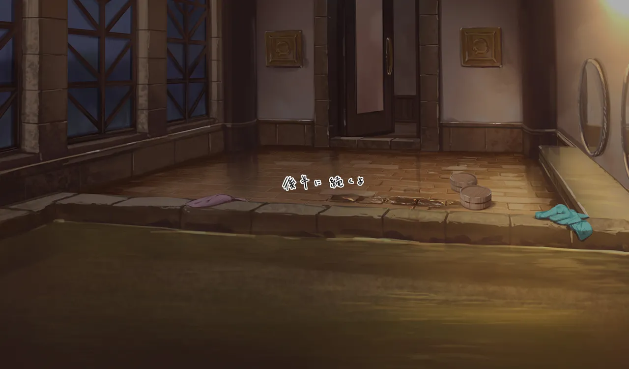 Megumin 6~10 page 144 featuring megumin kono subarashii sekai ni syukufuku o parody - mosaic censorship tentacles hentai manga - read online free