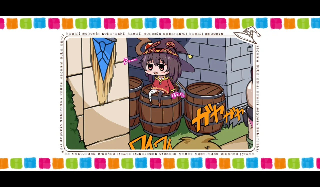 Megumin 6~10 page 197 featuring megumin kono subarashii sekai ni syukufuku o parody - slime mosaic censorship hentai manga - read online free
