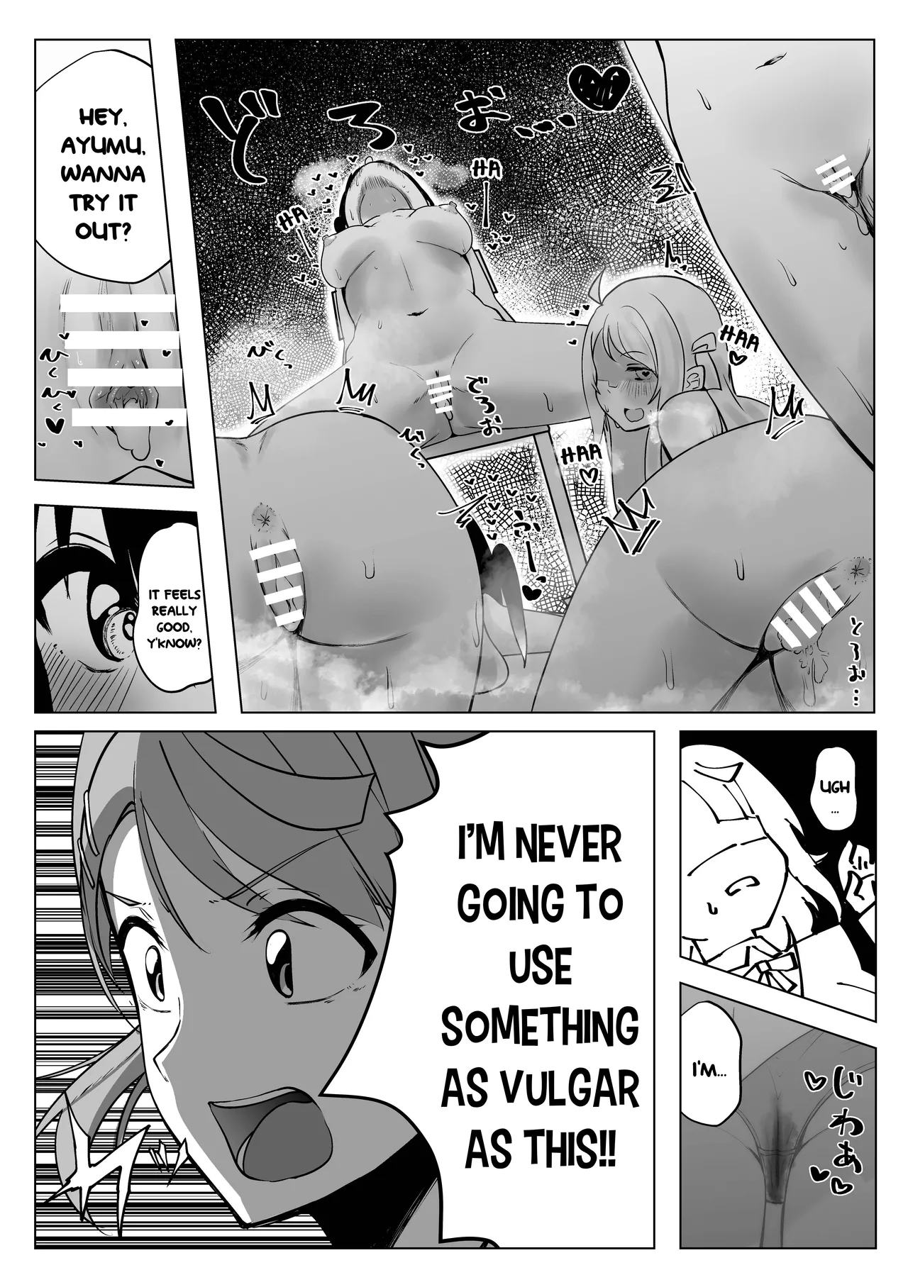 Nee, Kyou Chinposhitsu ni Yottekanai? page 13 featuring ayumu uehara love live nijigasaki high school idol club parody - group nakadashi hentai manga - read online free