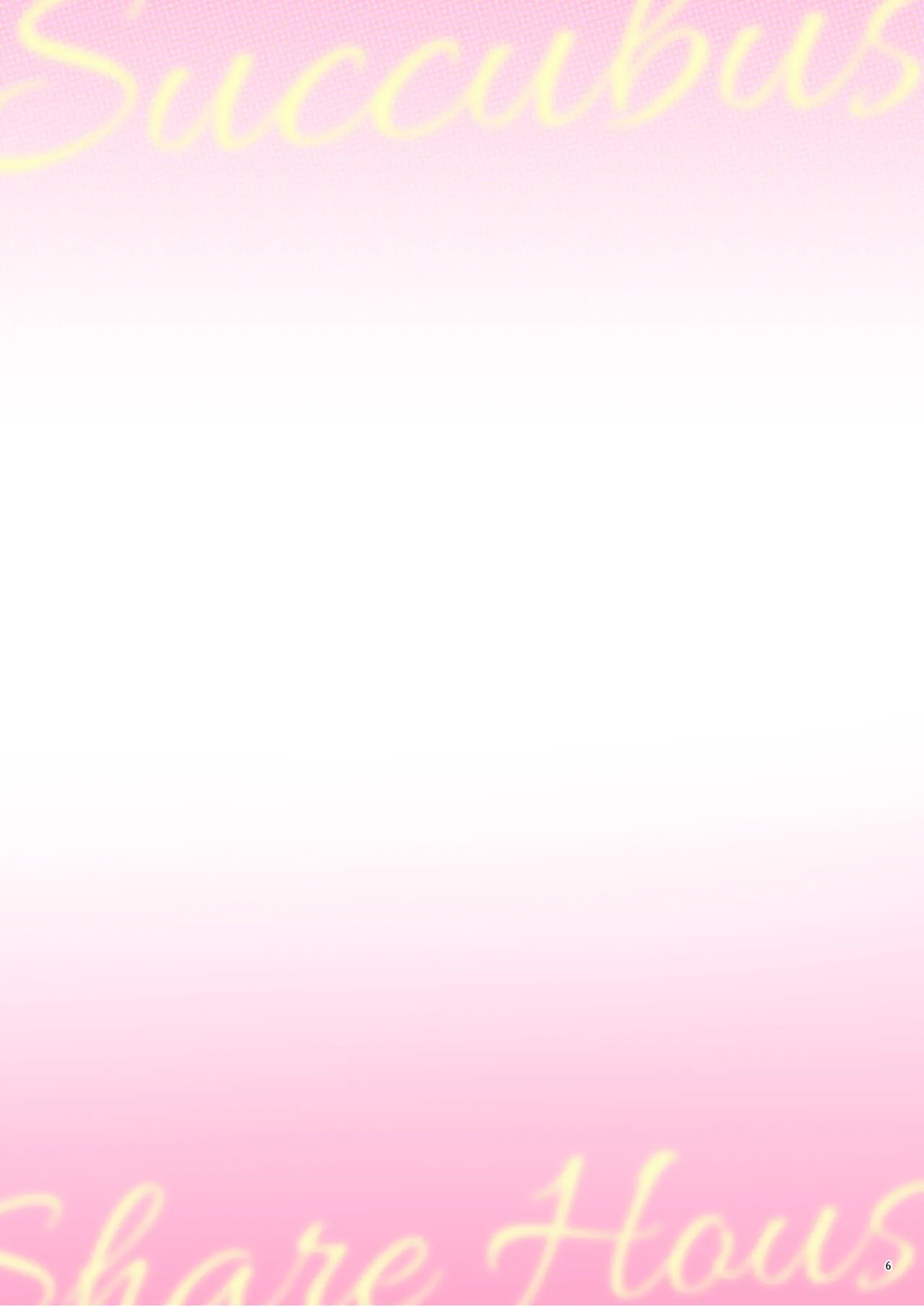 Oidemase Succubus Share House 2 - Page 7