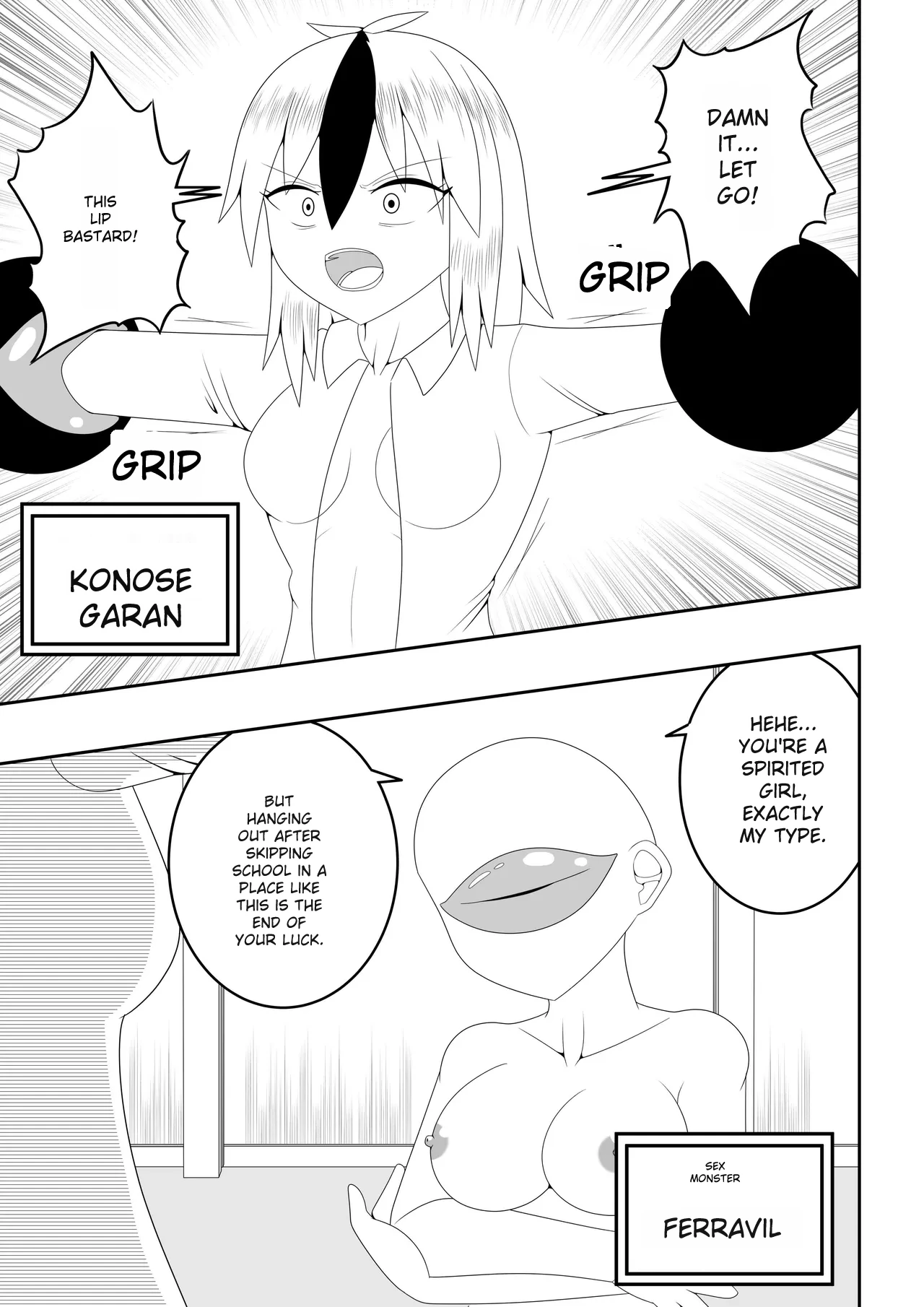 Preview page 6