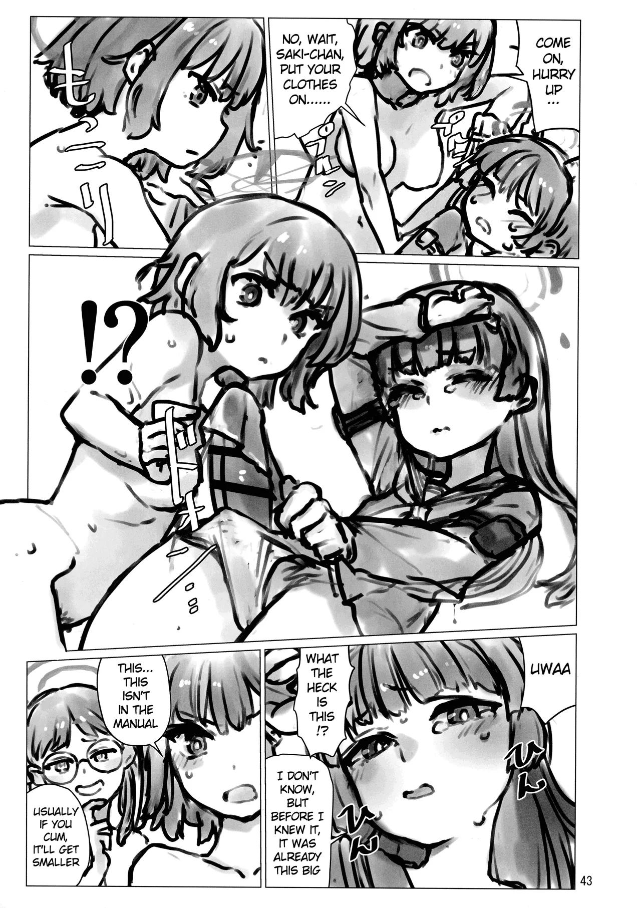 BuruAka Futanari Goudou page 43 featuring hinata wakaba blue archive parody - futanari big breasts hentai manga - read online free