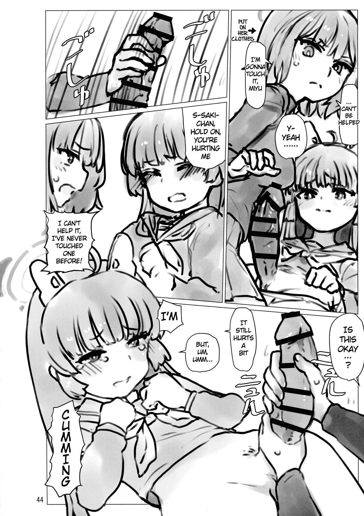 BuruAka Futanari Goudou page 44 featuring koharu shimoe blue archive parody - nakadashi big penis hentai manga - read online free