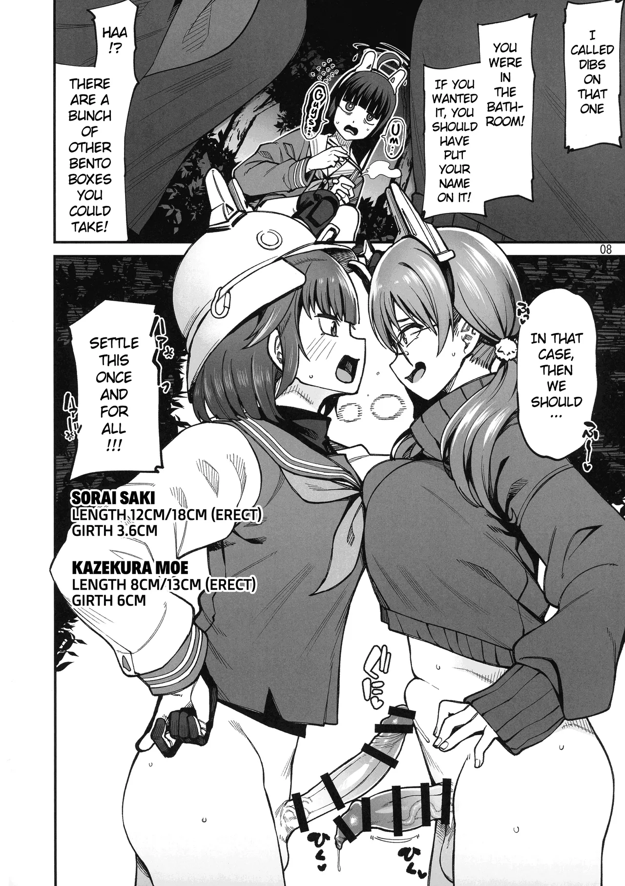 Preview page 8