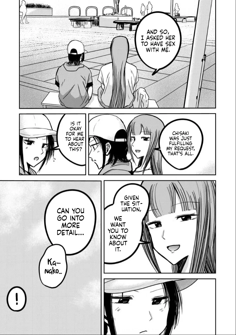 [Nakaura Tomoki] Ueno-kun wa Kaihatsu-zumi Dai 34 wa | Ueno-kun Has Been Developed Chapter 34 [English] page 11 - multi-work series no penetration hentai manga - read online free