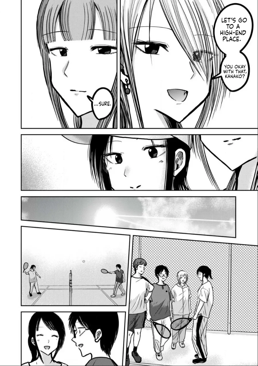 [Nakaura Tomoki] Ueno-kun wa Kaihatsu-zumi Dai 34 wa | Ueno-kun Has Been Developed Chapter 34 [English] page 14 - multi-work series no penetration hentai manga - read online free