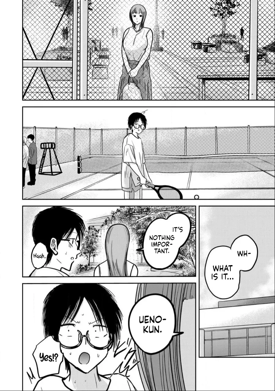 [Nakaura Tomoki] Ueno-kun wa Kaihatsu-zumi Dai 34 wa | Ueno-kun Has Been Developed Chapter 34 [English] page 16 - multi-work series no penetration hentai manga - read online free