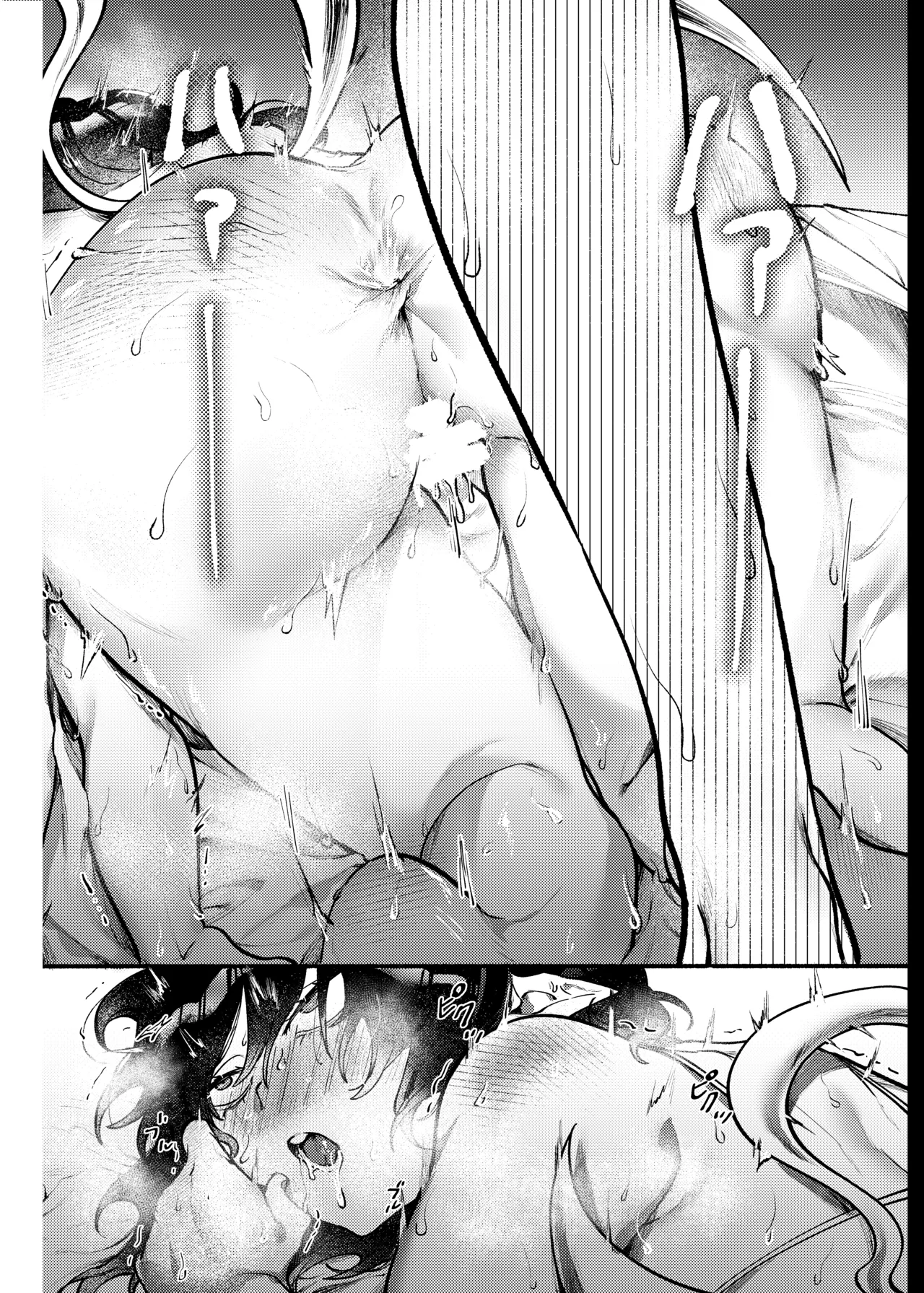 Daburu Nue-chan to Yarashii Koto Shitai page 27 featuring kogasa tatara touhou project parody - wings big breasts hentai manga - read online free