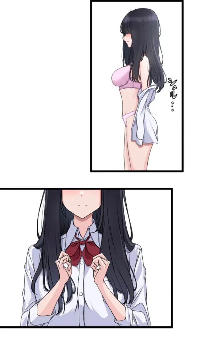 Saimin, Kaketemite 6 - Page 4