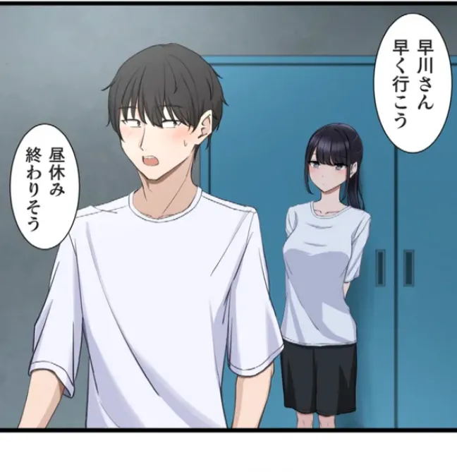 Saimin, Kaketemite 6 page 58 original parody - kissing big breasts hentai manga - read online free