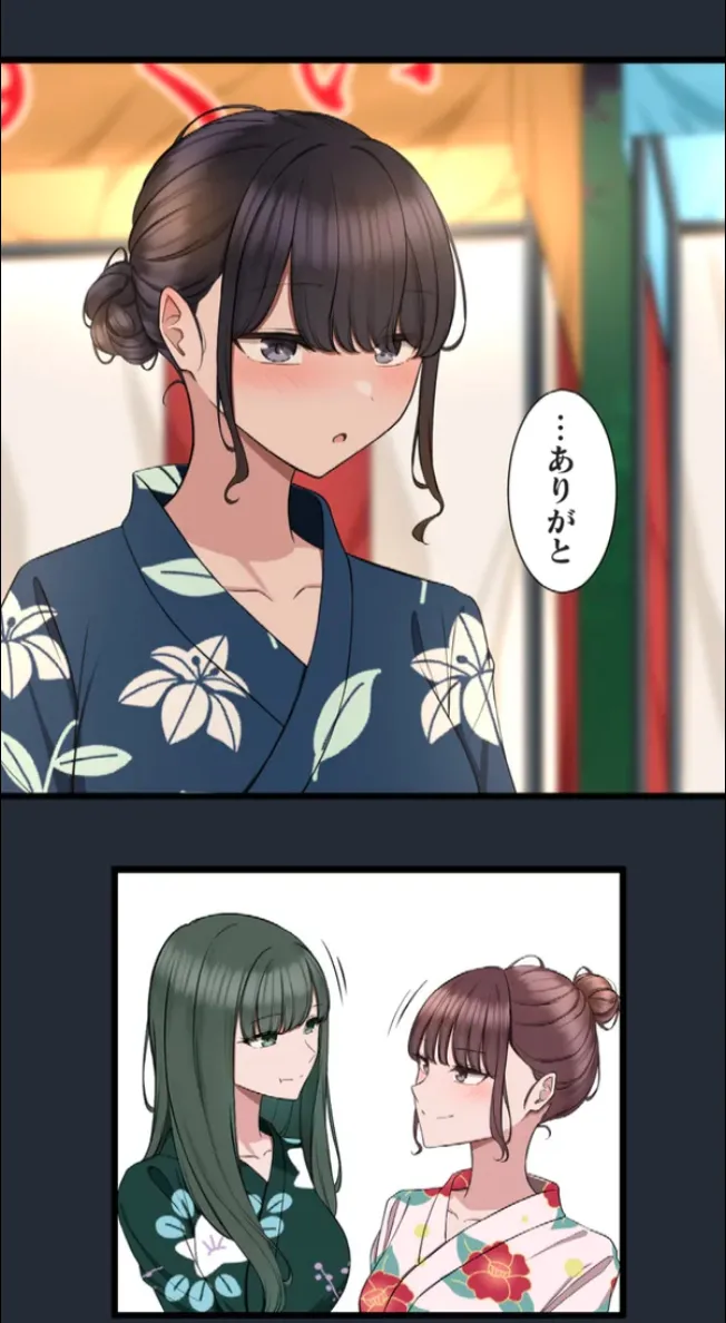 Saimin, Kaketemite 6 page 66 original parody - kissing big breasts hentai manga - read online free