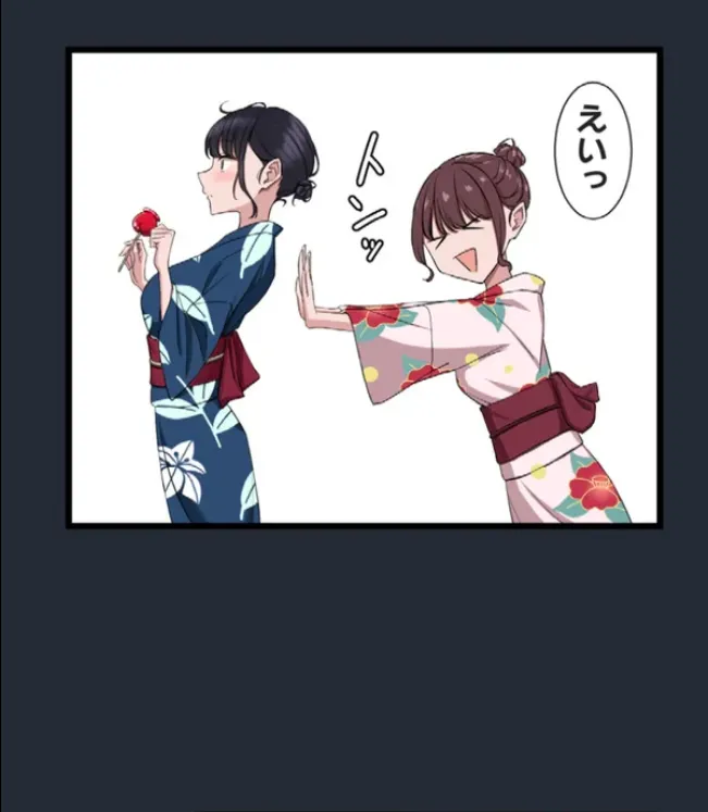 Saimin, Kaketemite 6 page 67 original parody - kissing big breasts hentai manga - read online free