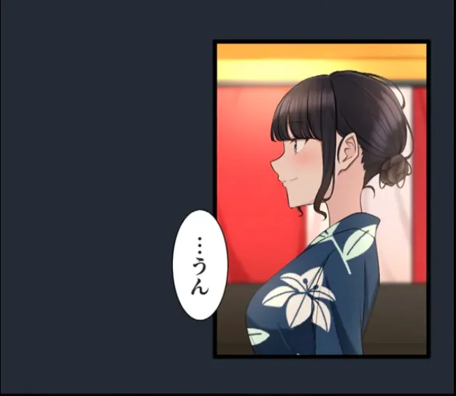 Saimin, Kaketemite 6 page 69 original parody - kissing big breasts hentai manga - read online free