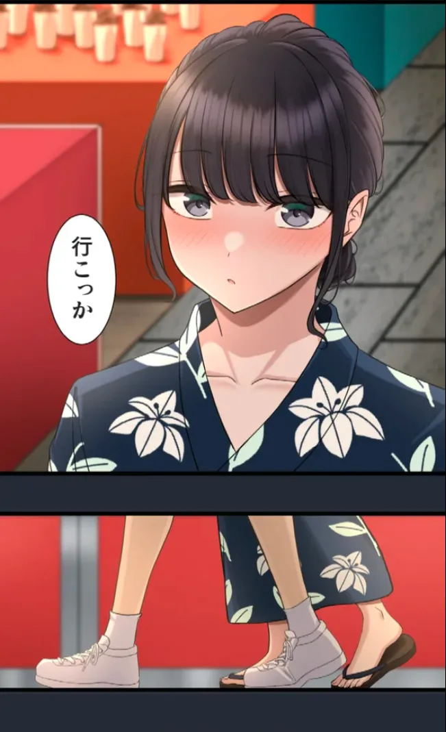 Saimin, Kaketemite 6 page 71 original parody - kissing big breasts hentai manga - read online free