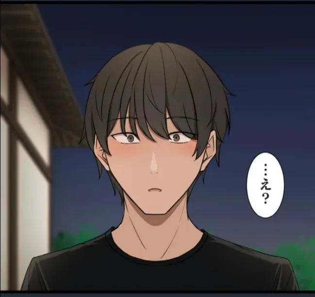 Saimin, Kaketemite 6 page 79 original parody - kissing big breasts hentai manga - read online free