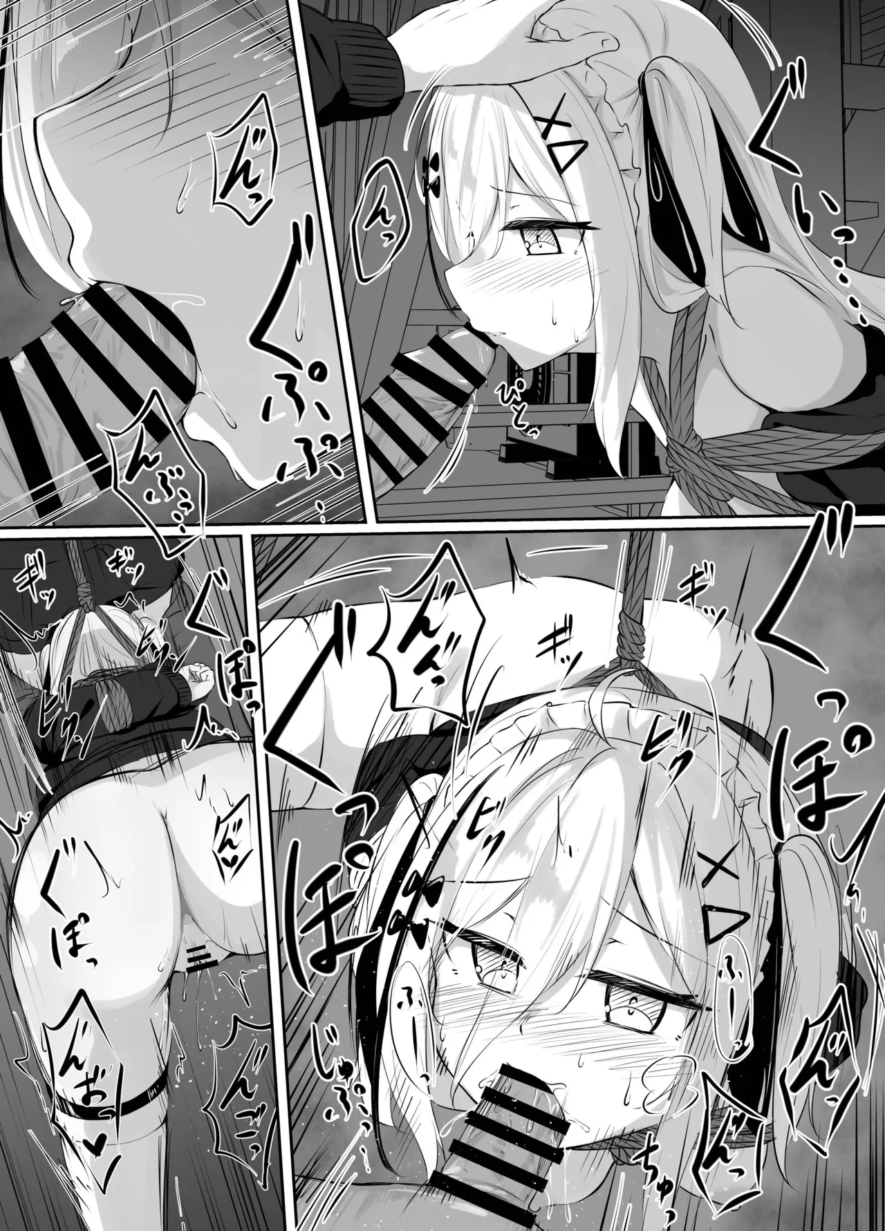 Skeb Doujin page 18 original parody - sole female blindfold hentai manga - read online free