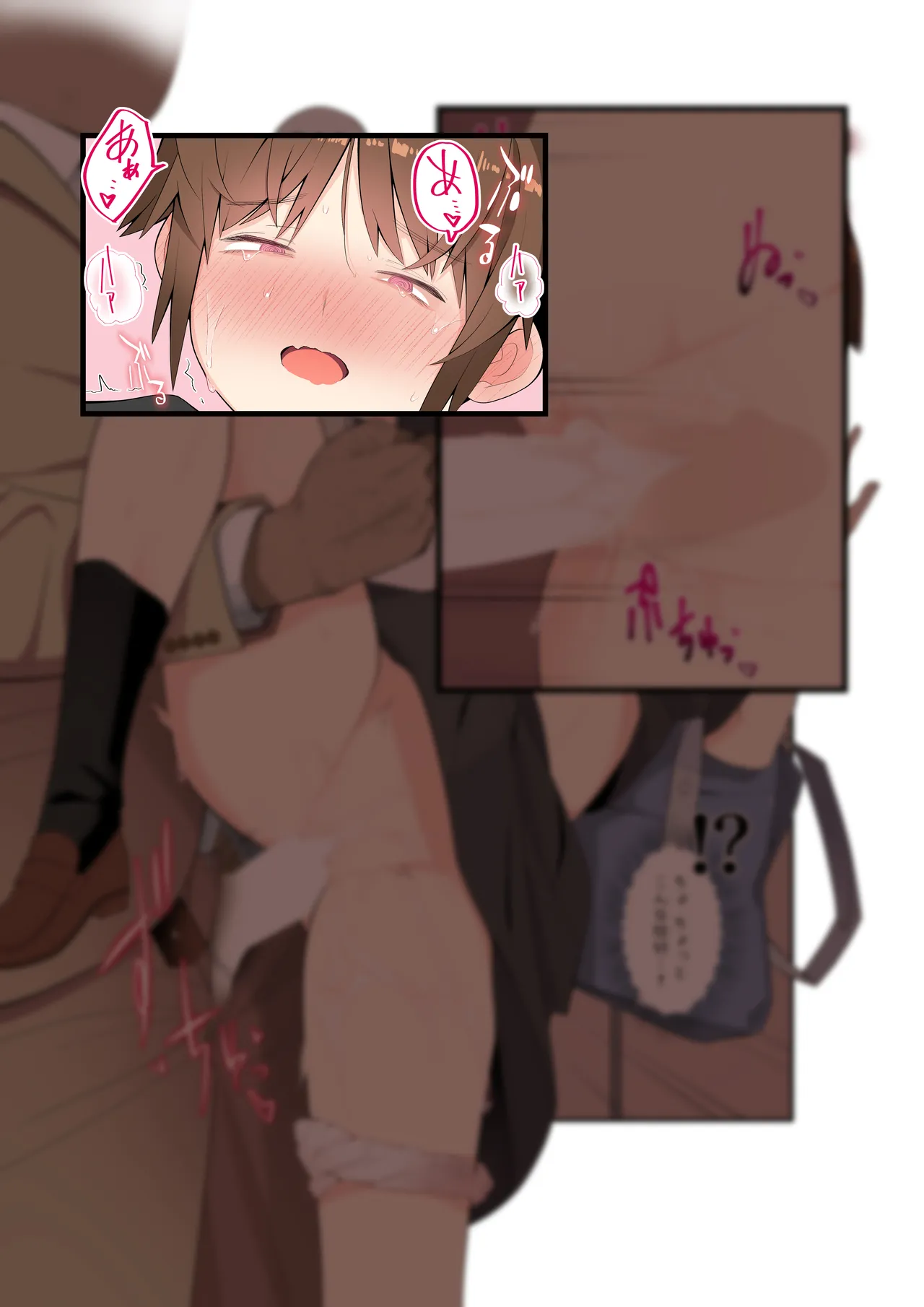 Metsuki ga Warukute, Taido ga Kitsu kute, Chibi de hinnyuu na Boku no Kanojo wa Densha-nai demo Netorareru. page 58 original parody - sole female sole male hentai manga - read online free