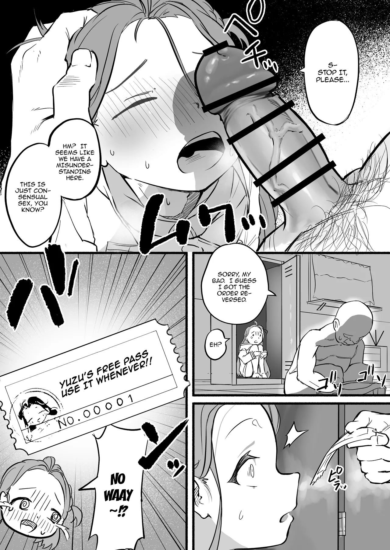 Page 12 of [DoDo (Hentai Shinshi DT)] Free Yuzu (Blue Archive) [English] {Doujins.com} [Digital]
