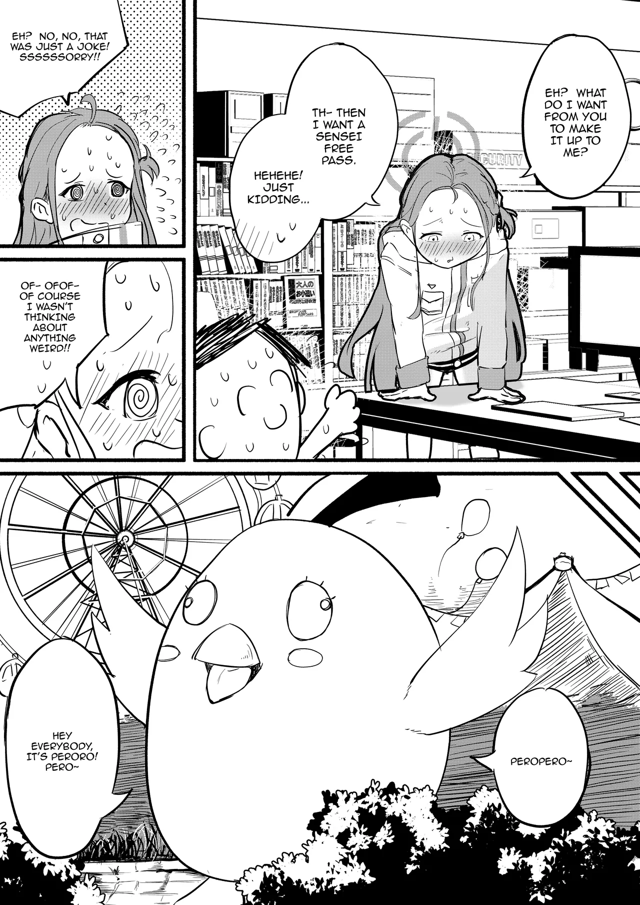 Page 4 of [DoDo (Hentai Shinshi DT)] Free Yuzu (Blue Archive) [English] {Doujins.com} [Digital]