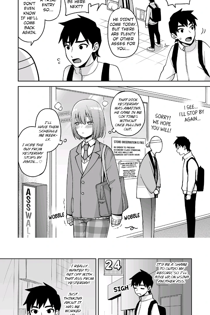 First Time Trial Entry as an Ass Wall Part-timer page 25 original parody - nakadashi x-ray hentai manga - read online free