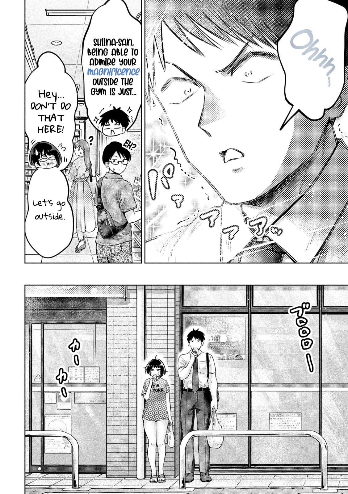 Big Muki Muki & Small Muchi Muchi - Chapter 4 page 10 - big breasts bbw hentai manga - read online free