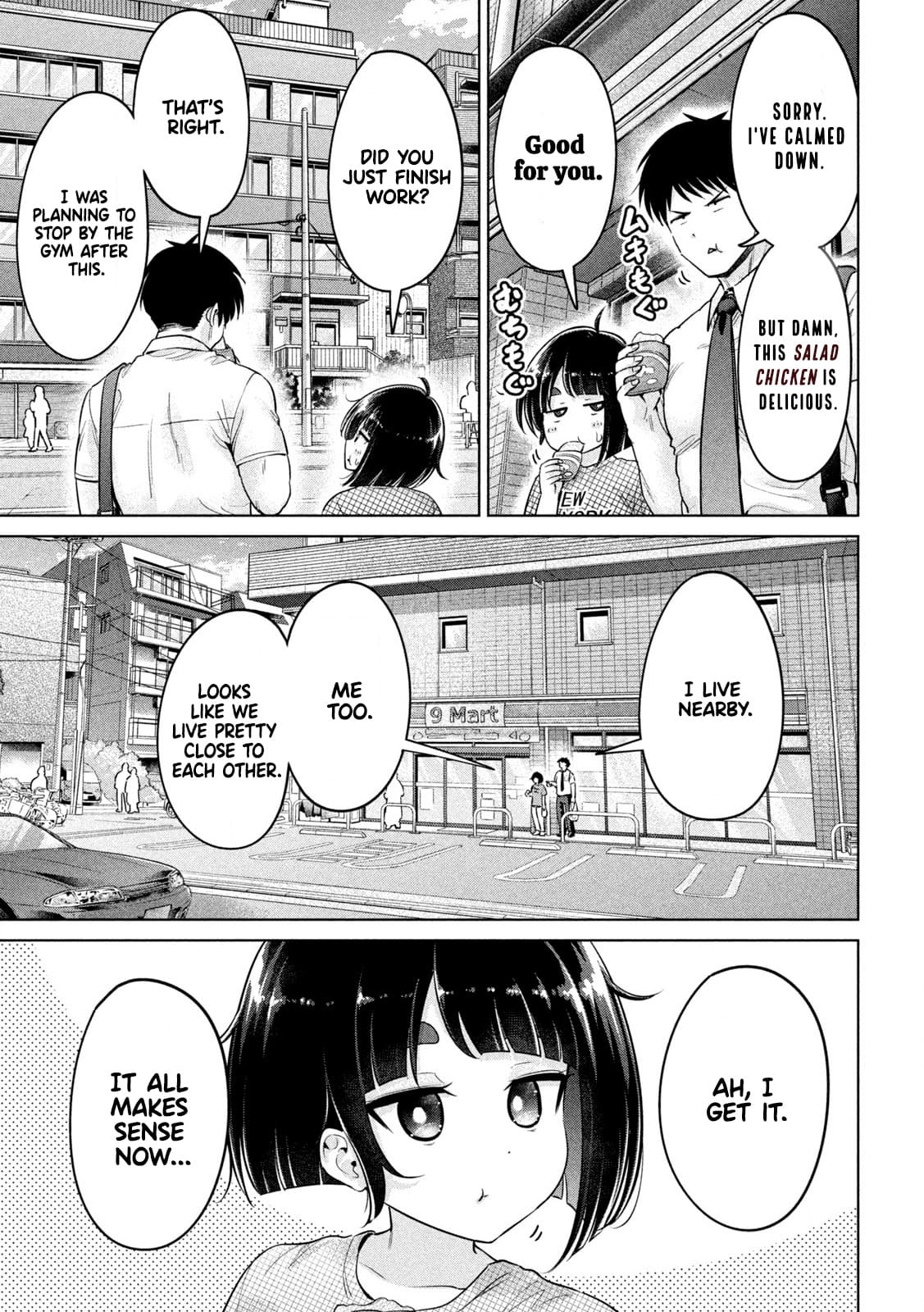 Big Muki Muki & Small Muchi Muchi - Chapter 4 page 11 - sole female sole male hentai manga - read online free