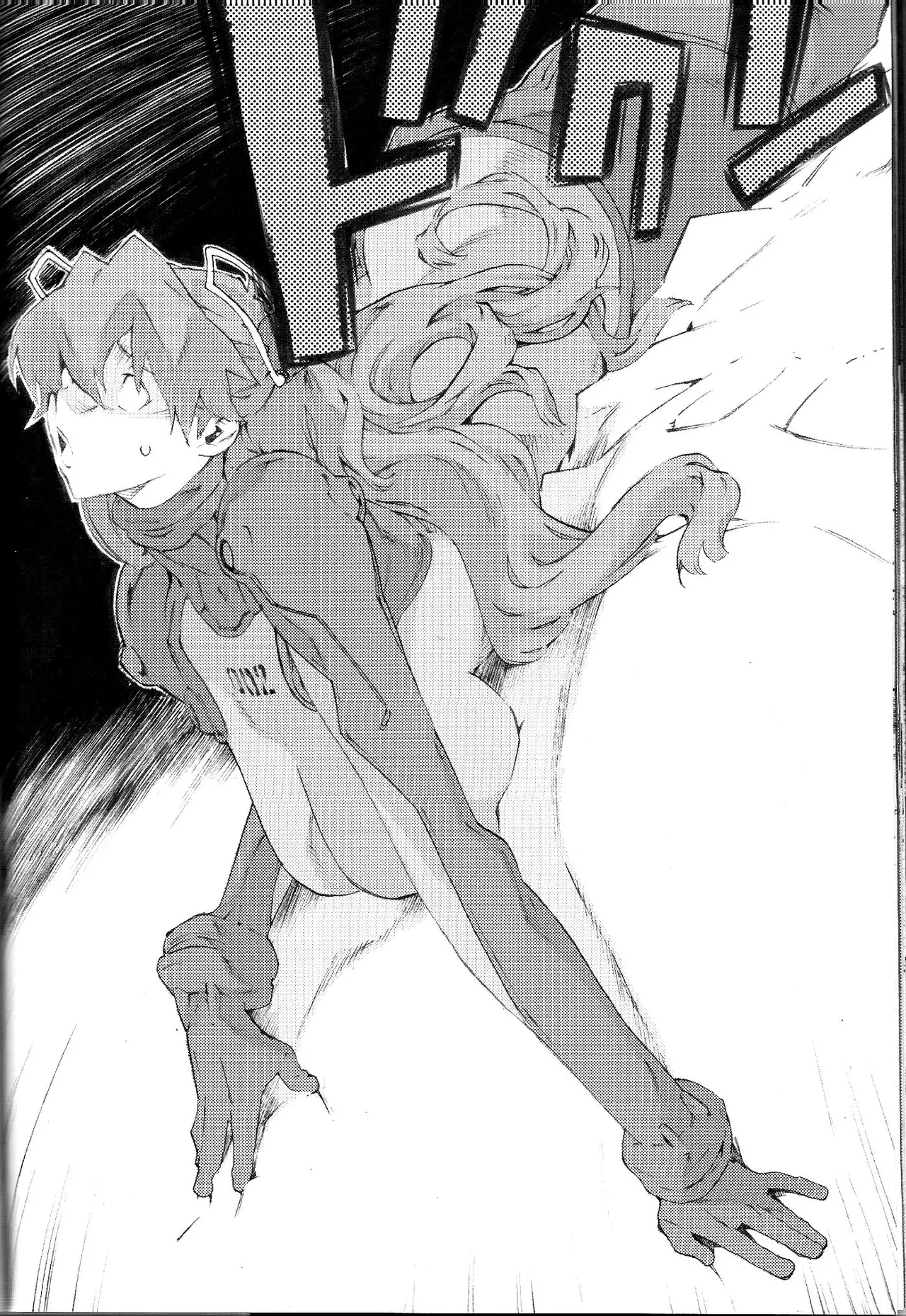 SYNCHROCORD 8 page 20 featuring shinji ikari neon genesis evangelion parody - sole female sole male hentai manga - read online free