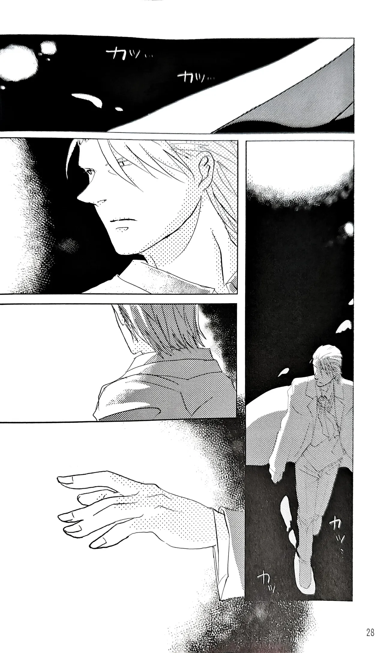 Ecloga page 28 featuring vergil devil may cry parody - twins anal hentai manga - read online free