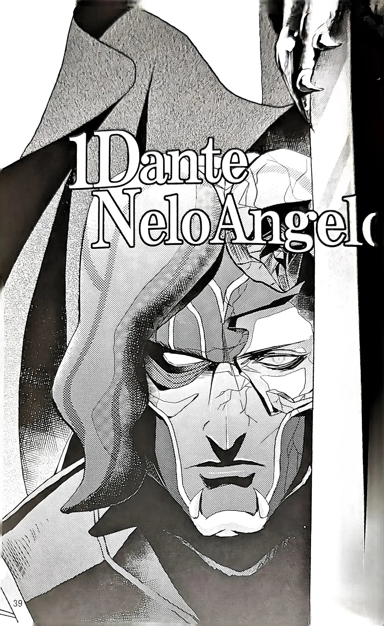 Ecloga page 33 featuring vergil devil may cry parody - twins anal hentai manga - read online free