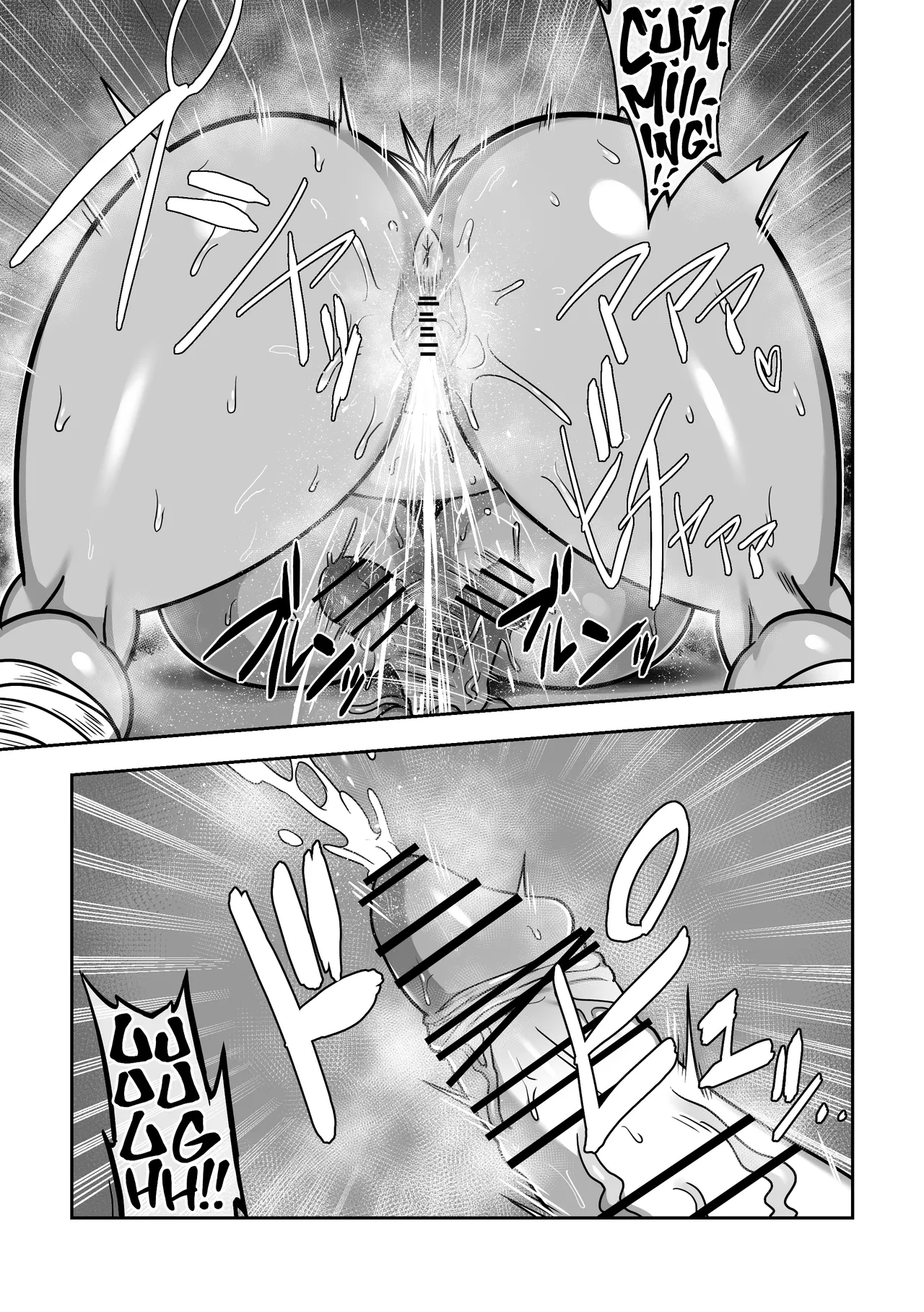 Mujintou de Dekashiri Muchimuchi Amazon-san to Asedaku SEX | Steamy, Sweaty Sex with A Plump Ass Amazoness on A Deserted Island page 22 original parody - big breasts big ass hentai manga - read online free