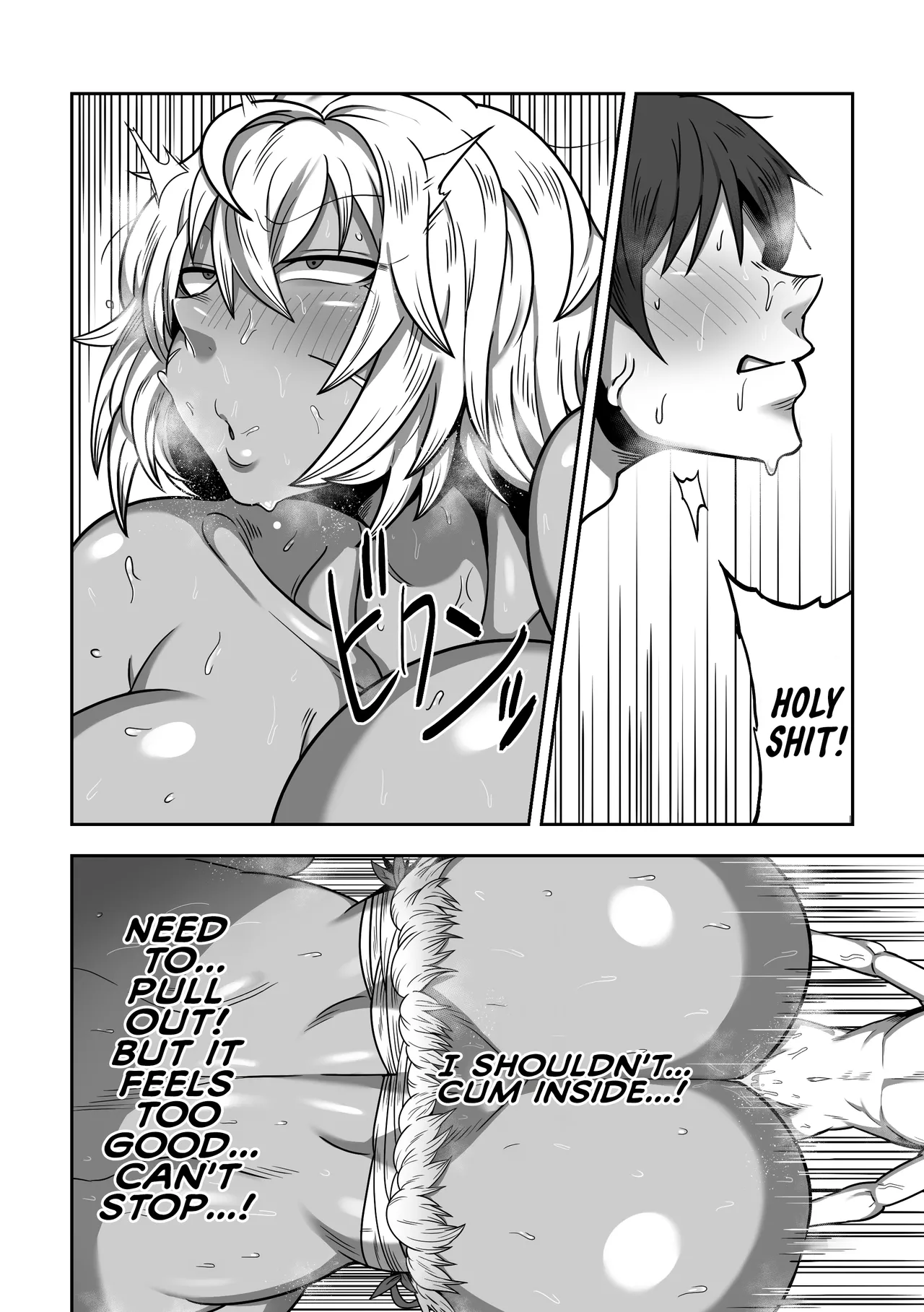 Mujintou de Dekashiri Muchimuchi Amazon-san to Asedaku SEX | Steamy, Sweaty Sex with A Plump Ass Amazoness on A Deserted Island page 31 original parody - big breasts big ass hentai manga - read online free