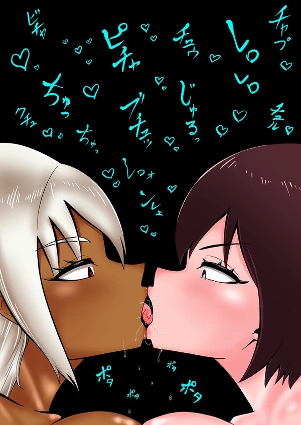 Android vs girl page 35 original parody - robot big breasts hentai manga - read online free