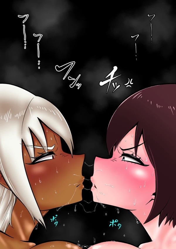 Android vs girl page 43 original parody - robot big breasts hentai manga - read online free