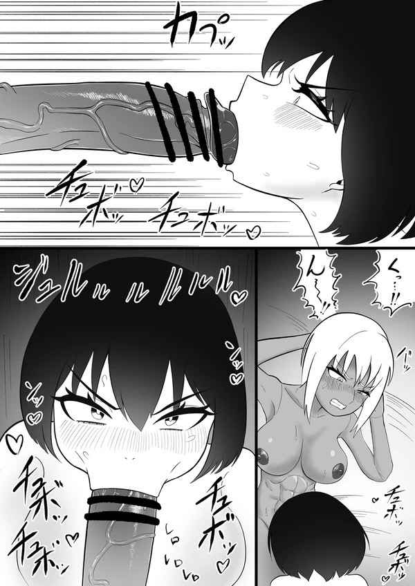 Android vs girl page 50 original parody - robot big breasts hentai manga - read online free