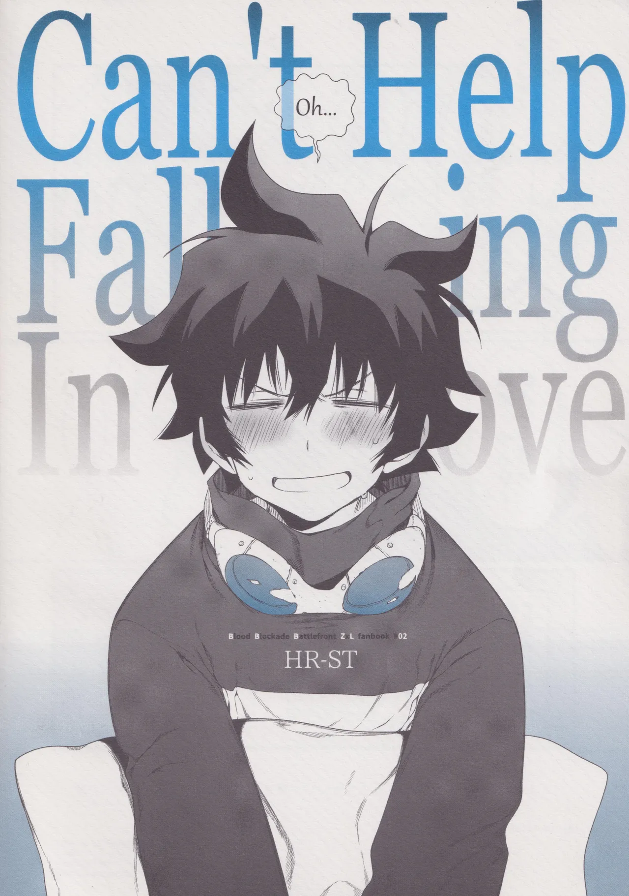 Can’t Help Falling In Love page 18 featuring zapp renfro kekkai sensen parody - dark skin anal hentai manga - read online free