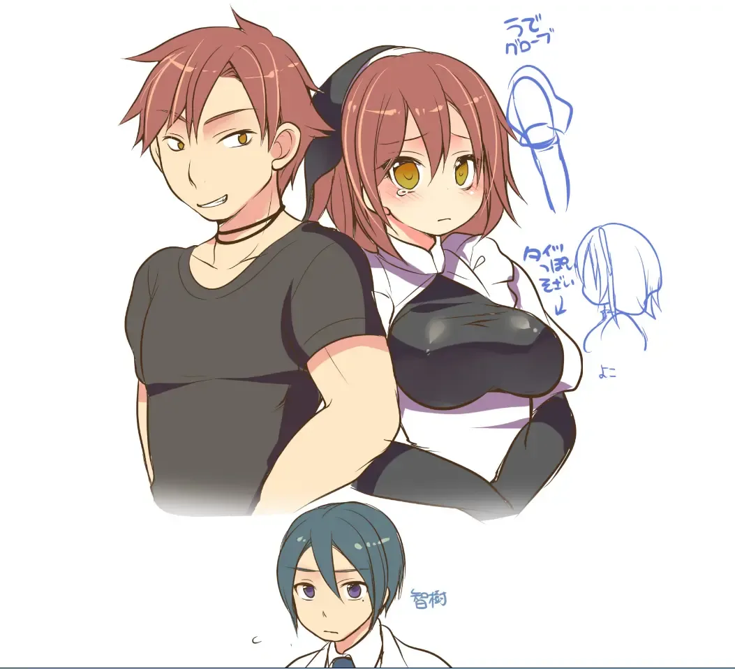 失业的我通过身体转化变成了后辈侍女？！ page 35 original parody - maid full color hentai manga - read online free