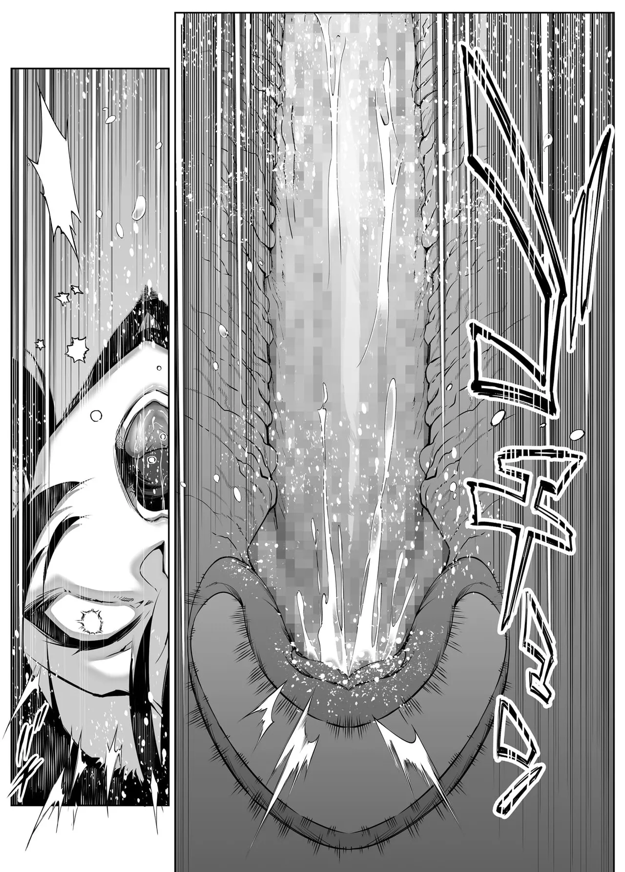 夏のヤリなおし（坠欢重拾之夏）【1-5】 page 349 original parody - compilation rough translation hentai manga - read online free