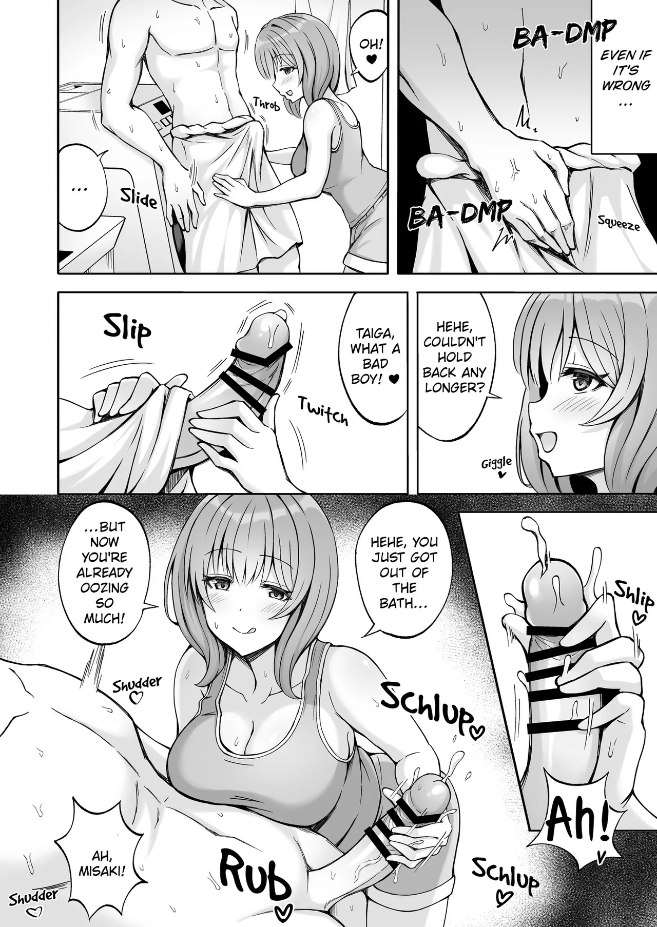 Aniki no Kanojo-san wa Yasashikute Iyashikei dakedo Nakami wa Ecchi na Hito deshita. | My Brother's Girlfriend Seems Kind and Soothing, but Is Actually a Pervert. page 15 original parody - handjob big breasts hentai manga - read online free