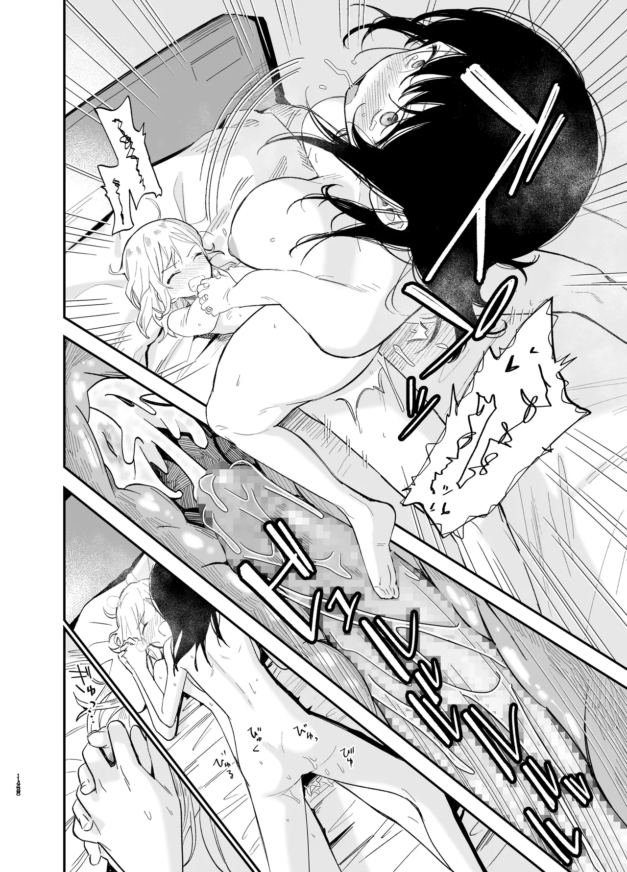 Soushi Souai page 147 original parody - big breasts glasses hentai manga - read online free