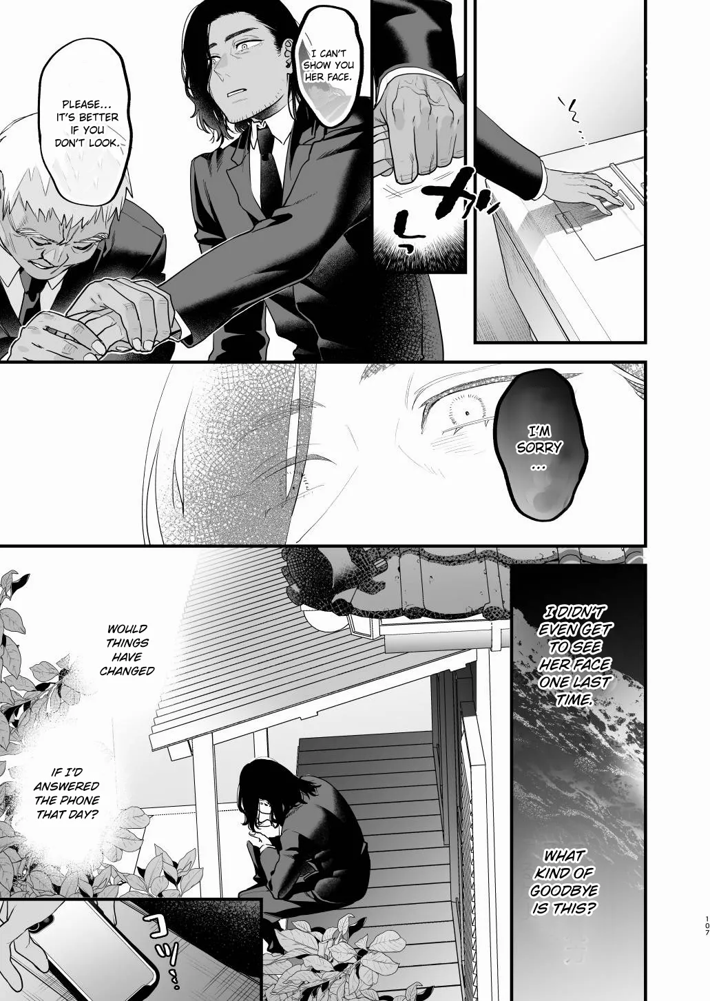 [Mushaburu (Musha Sabu)] Suki ni Nattara Dame, Nano ni -Hitozuma no Osananajimi- | I Shouldn't Fall in Love, But... -My Married Childhood Friend- [English] [ConTL] [Digital] page 104 original parody - kissing piercing hentai manga - read online free