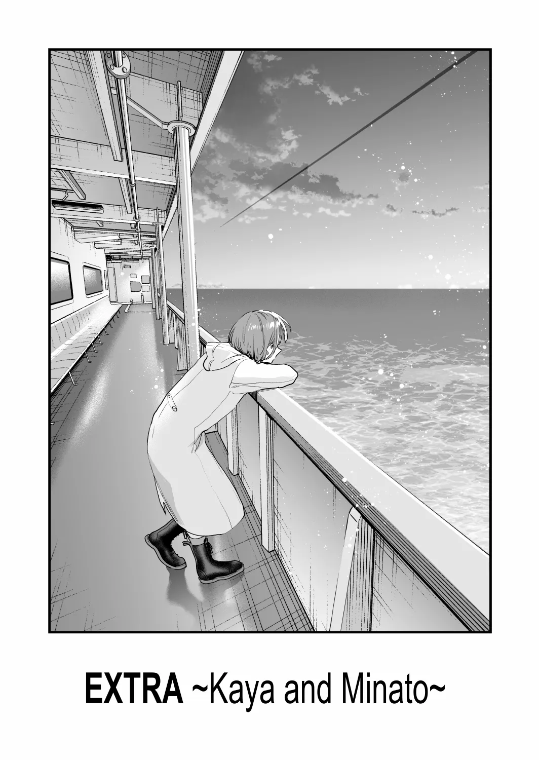 [Mushaburu (Musha Sabu)] Suki ni Nattara Dame, Nano ni -Hitozuma no Osananajimi- | I Shouldn't Fall in Love, But... -My Married Childhood Friend- [English] [ConTL] [Digital] page 114 original parody - sole female sole male hentai manga - read online free