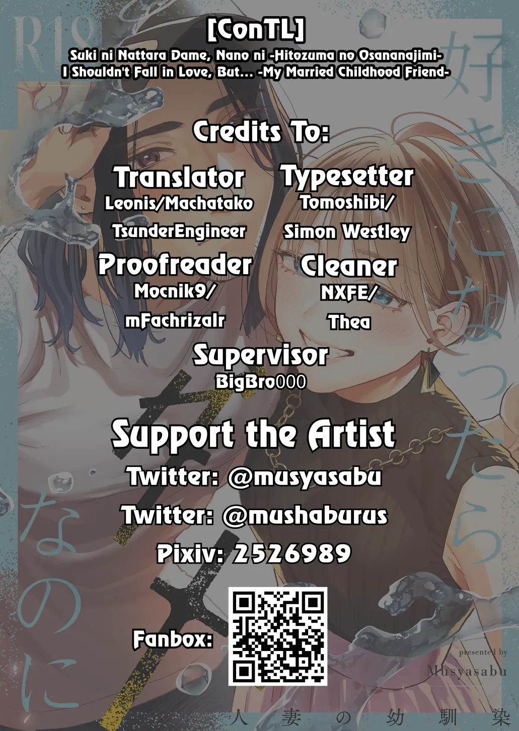 [Mushaburu (Musha Sabu)] Suki ni Nattara Dame, Nano ni -Hitozuma no Osananajimi- | I Shouldn't Fall in Love, But... -My Married Childhood Friend- [English] [ConTL] [Digital] page 129 original parody - kissing piercing hentai manga - read online free