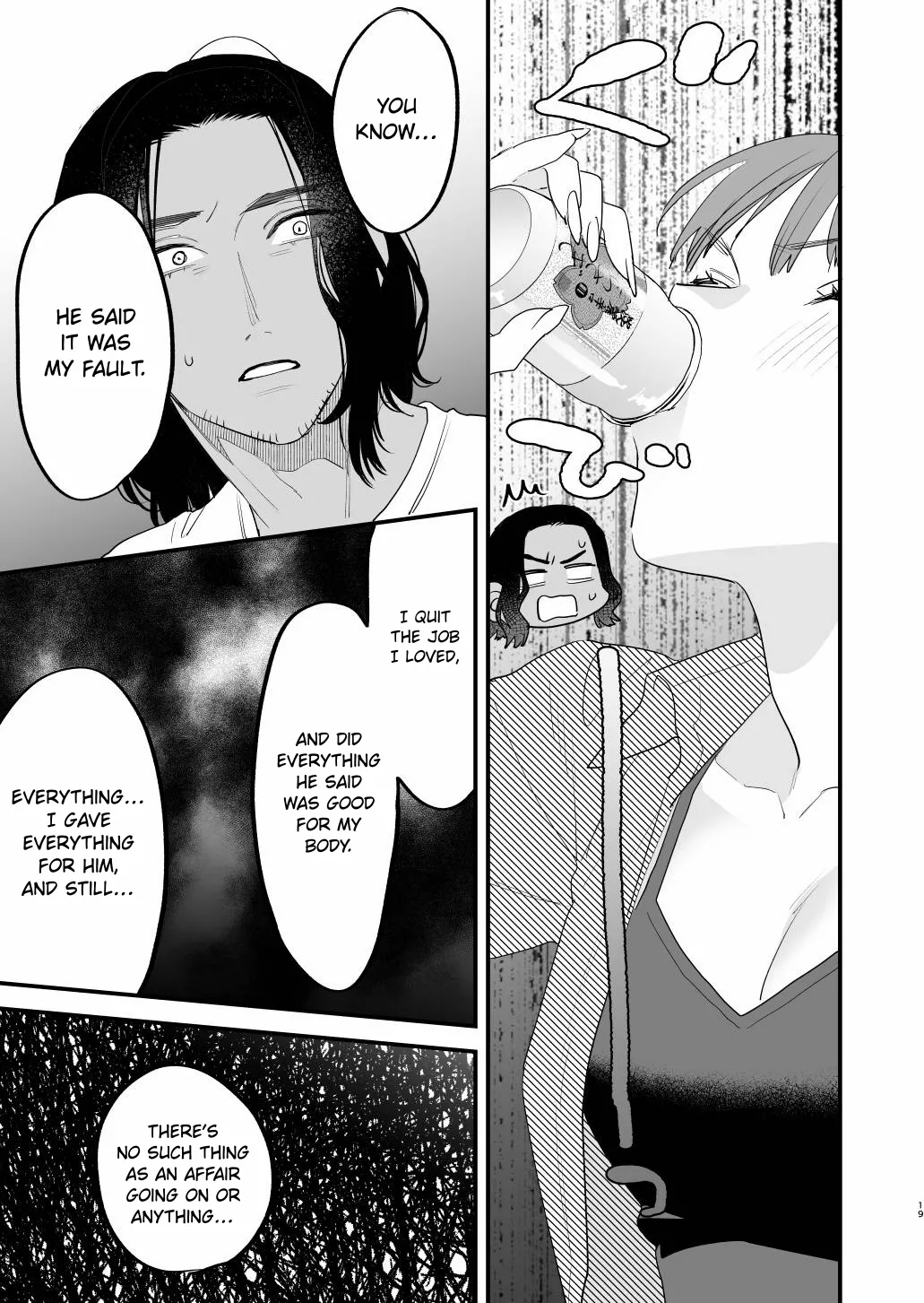 [Mushaburu (Musha Sabu)] Suki ni Nattara Dame, Nano ni -Hitozuma no Osananajimi- | I Shouldn't Fall in Love, But... -My Married Childhood Friend- [English] [ConTL] [Digital] page 19 original parody - sole female sole male hentai manga - read online free