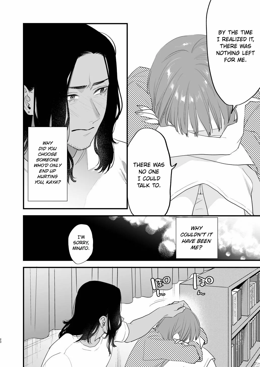 [Mushaburu (Musha Sabu)] Suki ni Nattara Dame, Nano ni -Hitozuma no Osananajimi- | I Shouldn't Fall in Love, But... -My Married Childhood Friend- [English] [ConTL] [Digital] page 20 original parody - kissing piercing hentai manga - read online free