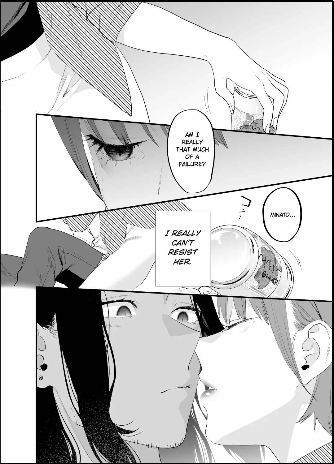 [Mushaburu (Musha Sabu)] Suki ni Nattara Dame, Nano ni -Hitozuma no Osananajimi- | I Shouldn't Fall in Love, But... -My Married Childhood Friend- [English] [ConTL] [Digital] page 22 original parody - kissing piercing hentai manga - read online free
