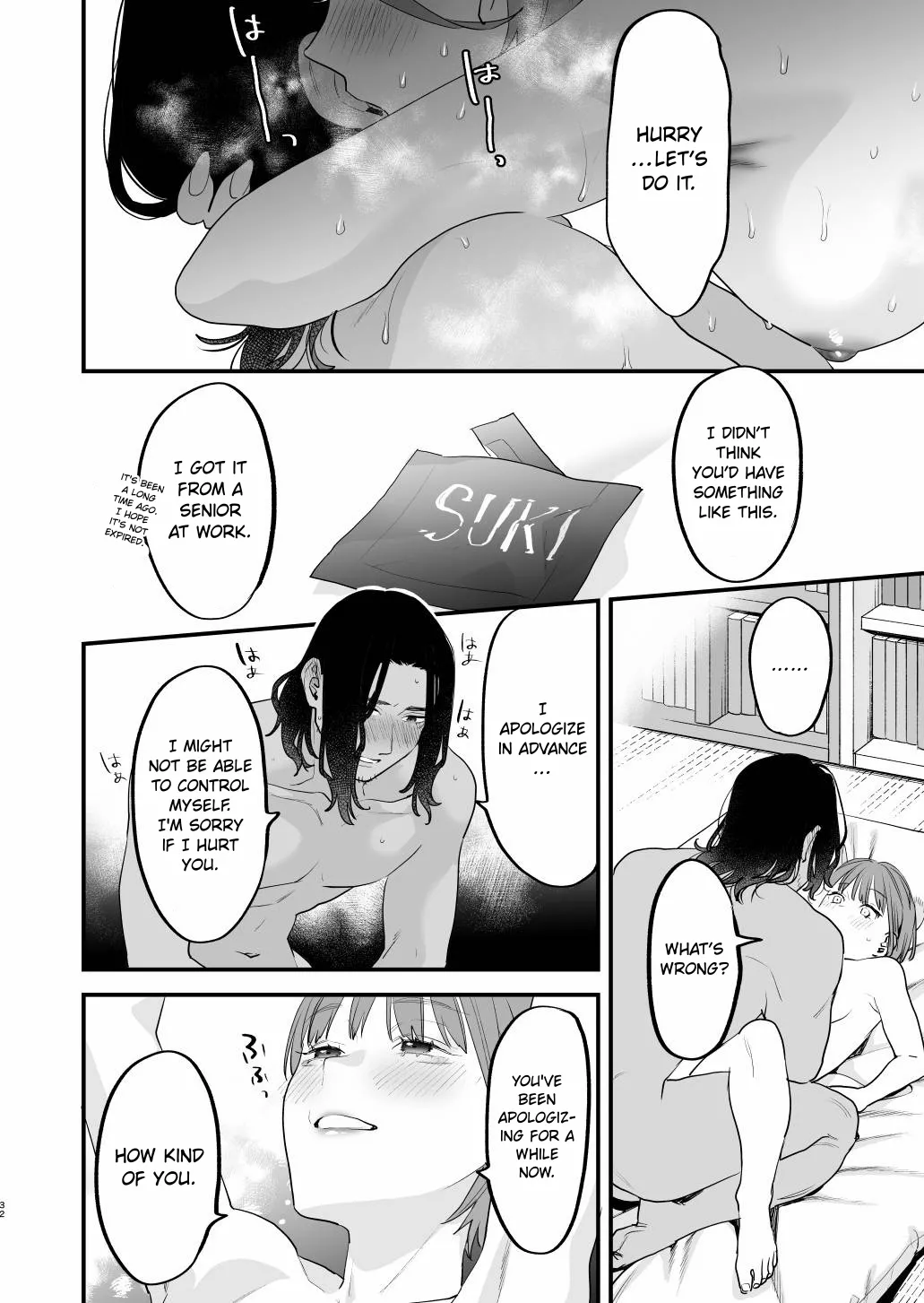 [Mushaburu (Musha Sabu)] Suki ni Nattara Dame, Nano ni -Hitozuma no Osananajimi- | I Shouldn't Fall in Love, But... -My Married Childhood Friend- [English] [ConTL] [Digital] page 32 original parody - sole female sole male hentai manga - read online free