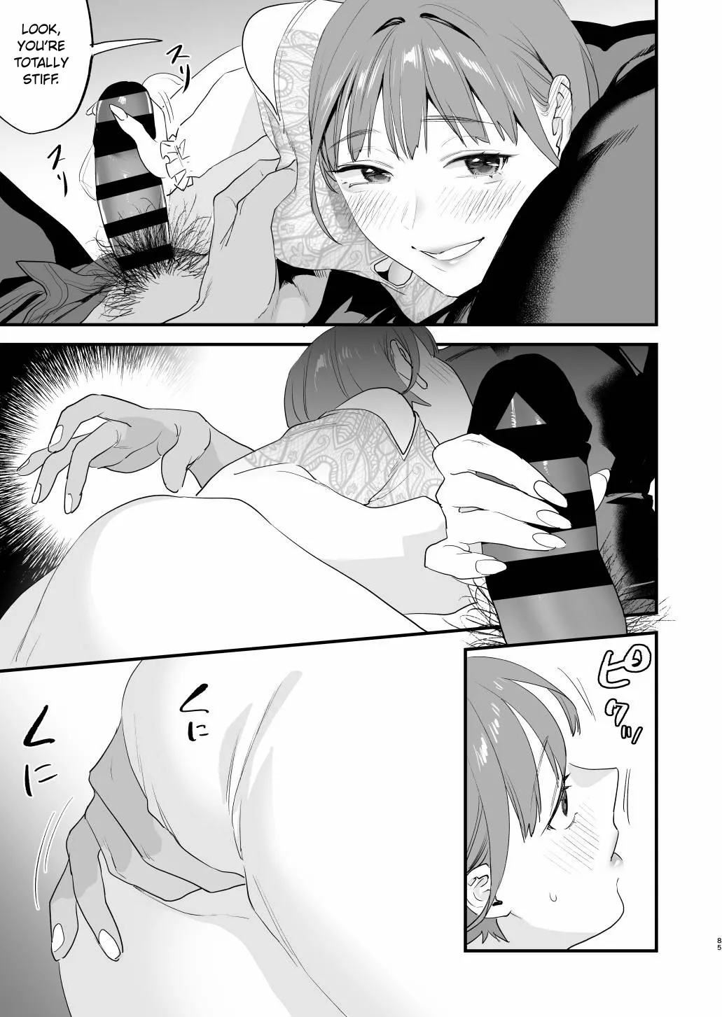 [Mushaburu (Musha Sabu)] Suki ni Nattara Dame, Nano ni -Hitozuma no Osananajimi- | I Shouldn't Fall in Love, But... -My Married Childhood Friend- [English] [ConTL] [Digital] page 84 original parody - kissing piercing hentai manga - read online free