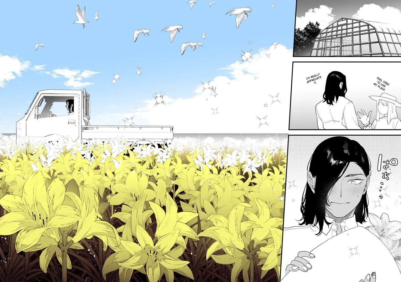 [Mushaburu (Musha Sabu)] Suki ni Nattara Dame, Nano ni -Hitozuma no Osananajimi- | I Shouldn't Fall in Love, But... -My Married Childhood Friend- [English] [ConTL] [Digital] page 93 original parody - sole female sole male hentai manga - read online free