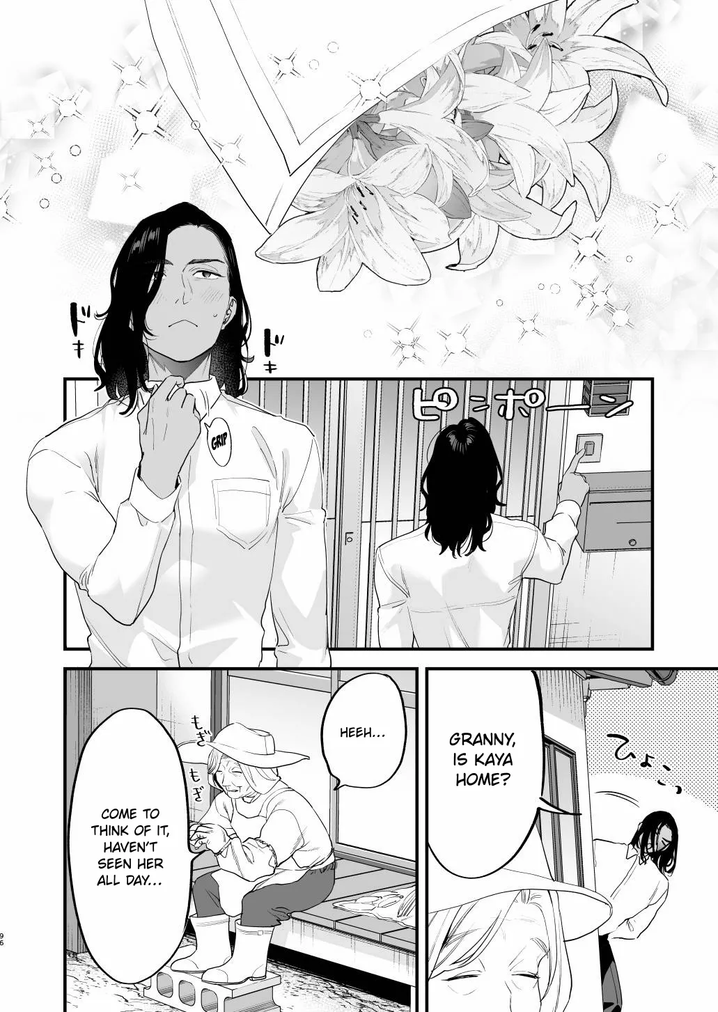 [Mushaburu (Musha Sabu)] Suki ni Nattara Dame, Nano ni -Hitozuma no Osananajimi- | I Shouldn't Fall in Love, But... -My Married Childhood Friend- [English] [ConTL] [Digital] page 94 original parody - kissing piercing hentai manga - read online free