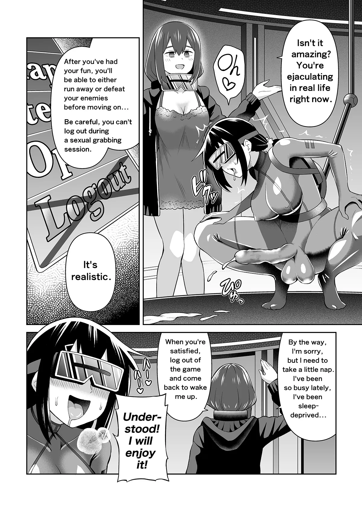 Futanari Maki-chan VR Game Edition - Page 9